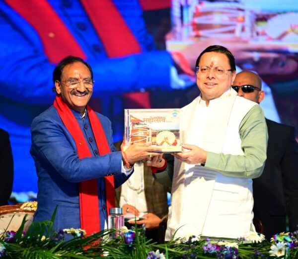 राज्य सरकार साहित्य और संस्कृति के संरक्षण एवं प्रोत्साहन के लिए कर रही है निरंतर कार्य – मुख्यमंत्री पुष्कर सिंह धामी