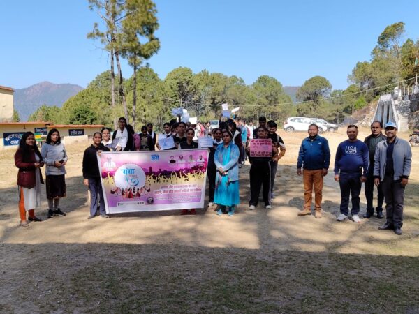 भक्त दर्शन राजकीय स्नातकोत्तर महाविद्यालय में गंगा उत्सव के अंतर्गत प्रभात फेरी का आयोजन