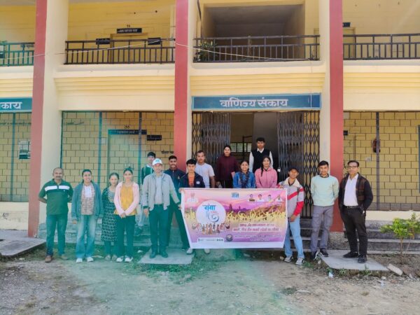 भक्त दर्शन राजकीय स्नातकोत्तर महाविद्यालय में  ‘गंगा उत्सव’ के कार्यक्रम श्रृंखला के तहत स्वच्छता अभियान का आयोजन