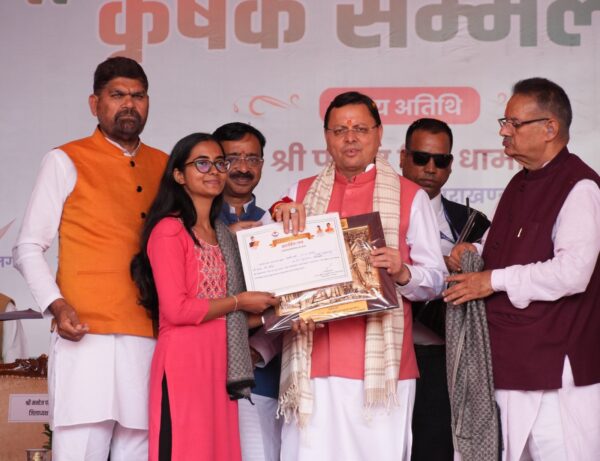 किसानों का परिश्रम और त्याग ही हमारी सच्ची पूंजी और ताकत – मुख्यमंत्री पुष्कर सिंह धामी