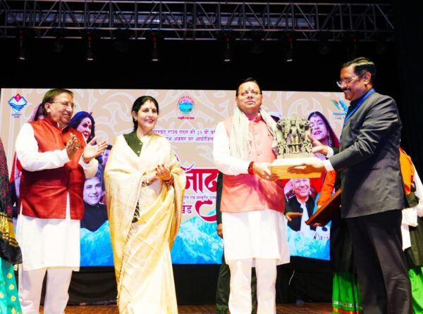 मुख्यमंत्री धामी ने किया हिमालय निनाद उत्सव – 2025 में प्रतिभाग, प्रदेश में संस्कृति के उत्थान और कलाकारों के हित में की गई चार घोषणाएं