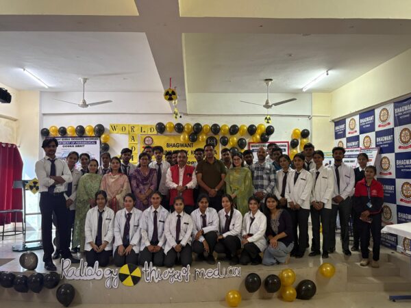 भगवंत ग्लोबल विश्वविद्यालय में धूमधाम से मनाया गया विश्व रेडियोलाजी दिवस, राष्ट्रगीत वन्दे मातरम से हुआ शुभारम्भ व समापन