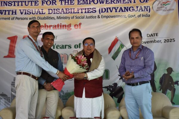 ‘वंदे मातरम्’ के 150 वर्ष पूरे – NIEPVD में दृष्टिबाधित छात्रों ने दी शानदार प्रस्तुतियाँ