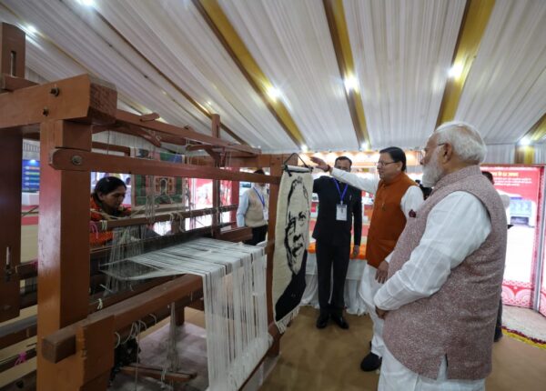 उत्तराखंड रजत जयंती उत्सव : विकास प्रदर्शनी आम जनता के लिए खुली