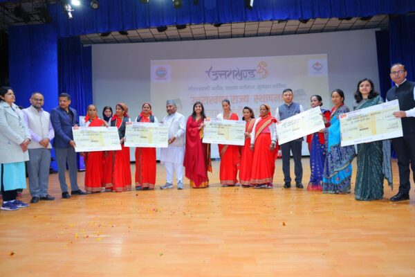 राज्य आंदोलनकारियों का संघर्ष व त्याग हमारी पहचान की नींव – डीएम स्वाति एस. भदौरिया