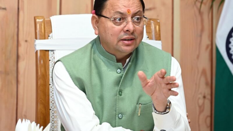 राज्य को वैश्विक आध्यात्मिक और सांस्कृतिक केंद्र बनाने की दिशा में बड़ा कदम