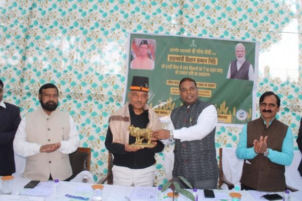 आईसीएआर–आईआईएसडब्ल्यूसी द्वारा किसान गोष्ठी एवं पीएम-किसान कार्यक्रम का लाइव प्रसारण आयोजित, मुख्य अतिथि कर्नल अजय कोठियाल ने की किसानों की अटूट प्रतिबद्धता की सराहना