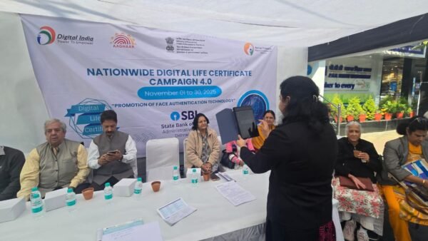 देहरादून में डिजिटल जीवन प्रमाणपत्र अभियान 4.0 का सफल आयोजन