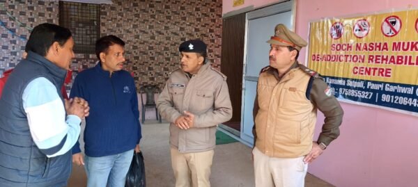 एएसपी चन्द्रमोहन सिंह ने नशा मुक्ति केन्द्र का किया स्थलीय निरीक्षण