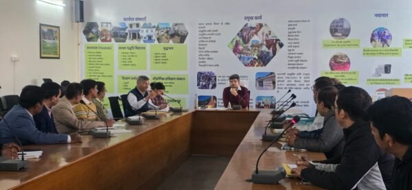 अनुसूचित जाति के मेधावी छात्रों के लिए खुशखबरी : निःशुल्क कोचिंग से संवरेंगे रोजगार के अवसर!