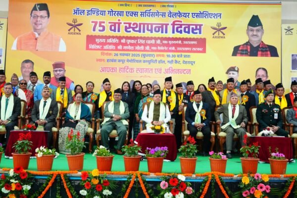 शौर्य और बलिदान के लिए भारत का हर नागरिक गोरखा सैनिकों का आभारी – मुख्यमंत्री पुष्कर सिंह धामी