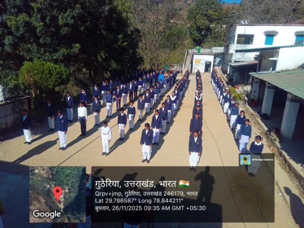 प्रदेश के सभी शिक्षण संस्थानों में धूमधाम से मना संविधान दिवस, 20 लाख से अधिक छात्रों ने एक स्वर में गाया “वंदे मातरम्”, सामुहिक गायन में महानुभाव व जनप्रतिनिधि भी हुये शामिल