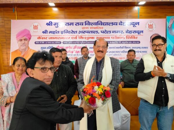 श्री महंत इन्दिरेश अस्पताल के निःशुल्क स्वास्थ्य शिविर का 1880 मरीजों ने उठाया लाभ, कैंसर जागरूकता एवं स्वास्थ्य परीक्षण शिविर में नरेन्द्र नगर वासियों ने बढ़चढ़कर की भागीदारी