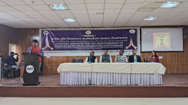 एन.आई.ई.पी.वी.डी देहरादून में हर्षोल्लास के साथ मनाया गया 11वाँ संविधान दिवस