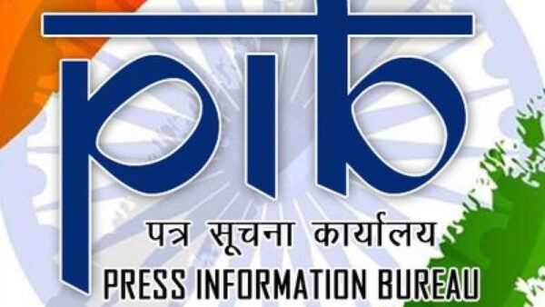 पीआईबी बागेश्वर में करेगा एक दिवसीय मीडिया कार्यशाला ‘‘वार्तालाप’’ का आयोजन