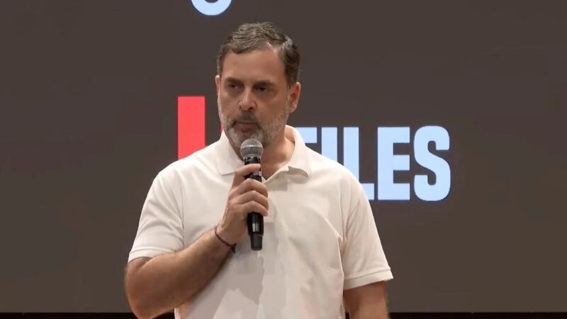 राहुल गांधी ने पेश की ‘एच फाइल्स’, हरियाणा चुनाव में ‘वोट चोरी’ का आरोप