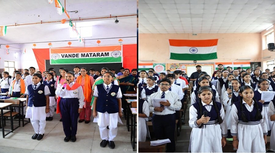 प्रदेश के सभी स्कूलों में ‘वंदे मातरम्’ गाना होगा अनिवार्य