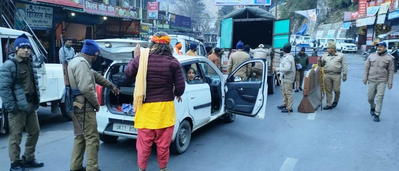 संदिग्ध गतिविधियों की रोकथाम को चेकिंग अभियान