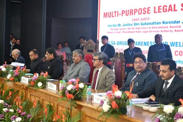 उत्तराखंड में नशा मुक्त अभियान के तहत बहुद्देश्य विधिक सेवा एवं जागरूकता शिविर का आयोजन