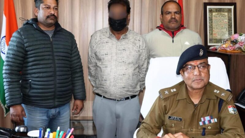 25 साल से फरार ईनामी आरोपित पुलिस ने धर दबोचा