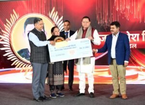 प्रदेश में बलिदानियों के आश्रितों के लिए नौकरी पूर्व प्रशिक्षण तथा पुत्री विवाह अनुदान जैसी योजनाएँ भी संचालित कर रहे हैं: सीएम