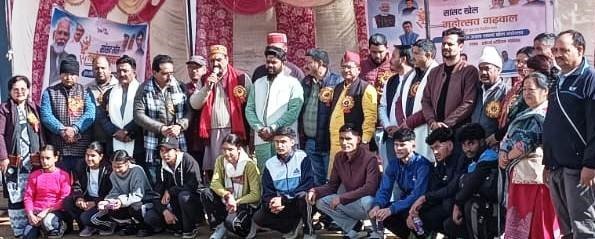 पुरस्कार वितरण के साथ खेल महोत्सव का समापन