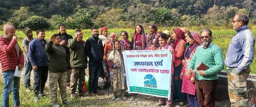 जंगल की आग से वन्य जीव कर रहे गांव की ओर रूख 