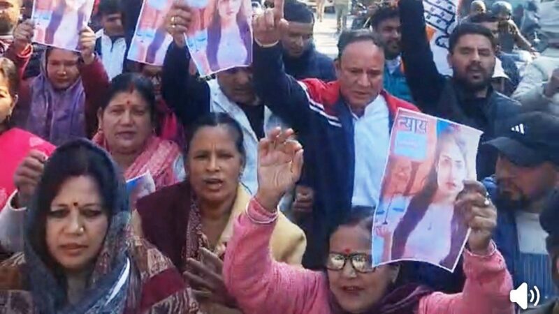 गौचर में अंकिता मामले की सीबीआई जांच को कांग्रेसियों कां प्रदर्शन