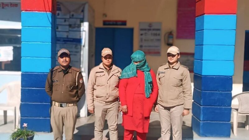 उत्तराखंड : बैग से 512 ग्राम चरस बरामद, महिला तस्कर गिरफ्तार