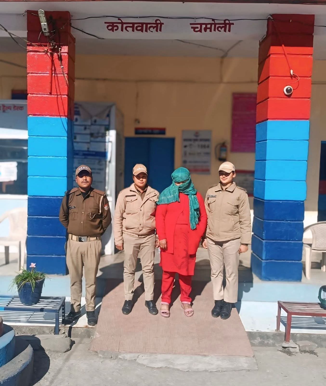 उत्तराखंड : बैग से 512 ग्राम चरस बरामद, महिला तस्कर गिरफ्तार