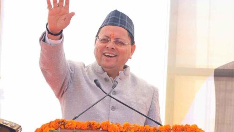 टिहरी जनपद को बड़ी सौगात, सुरसिंहधार नर्सिंग कॉलेज को पीजी की मान्यता, एमएससी नर्सिंग में 15 सीटों की स्वीकृति