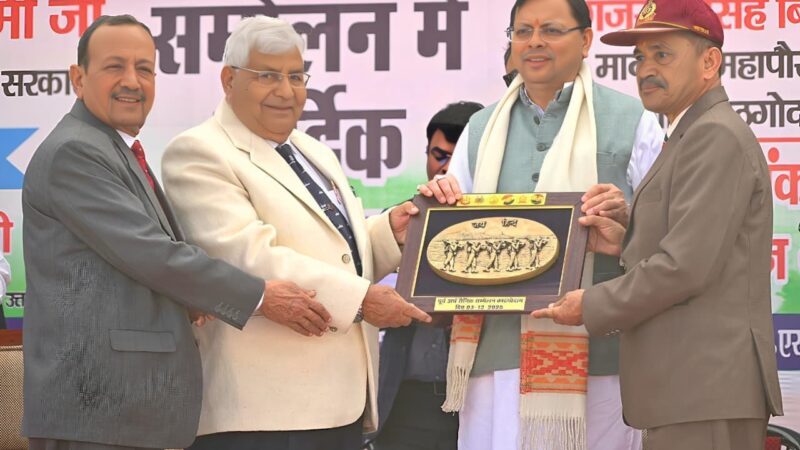 10 हजार एकड़ से अधिक सरकारी भूमि कब्जामुक्त कराई गई, 550 से अधिक अवैध संरचनाओं को ध्वस्त किया गया : सीएम धामी