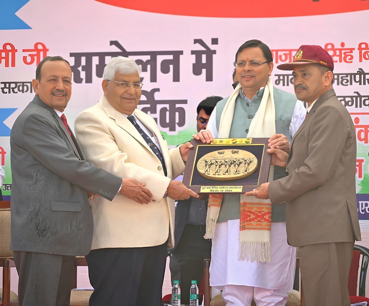 10 हजार एकड़ से अधिक सरकारी भूमि कब्जामुक्त कराई गई, 550 से अधिक अवैध संरचनाओं को ध्वस्त किया गया : सीएम धामी