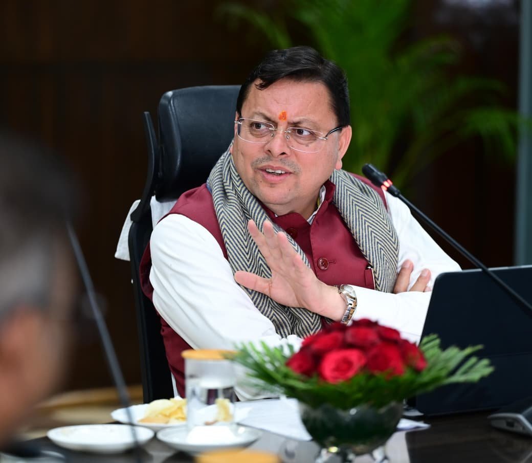 हर्बल व जड़ी-बूटी सेक्टर में नवाचार, वैल्यू एडिशन और मार्केटिंग पर दिया जाए जोर – सीएम पुष्कर सिंह धामी