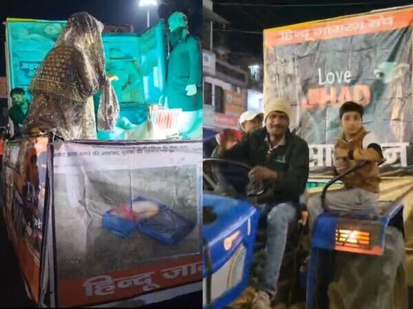 कोटद्वार में सिद्धबली बाबा शोभायात्रा, लव जिहाद के प्रति जागरूकता के लिए हिन्दू जागरण मंच की विशेष झांकी