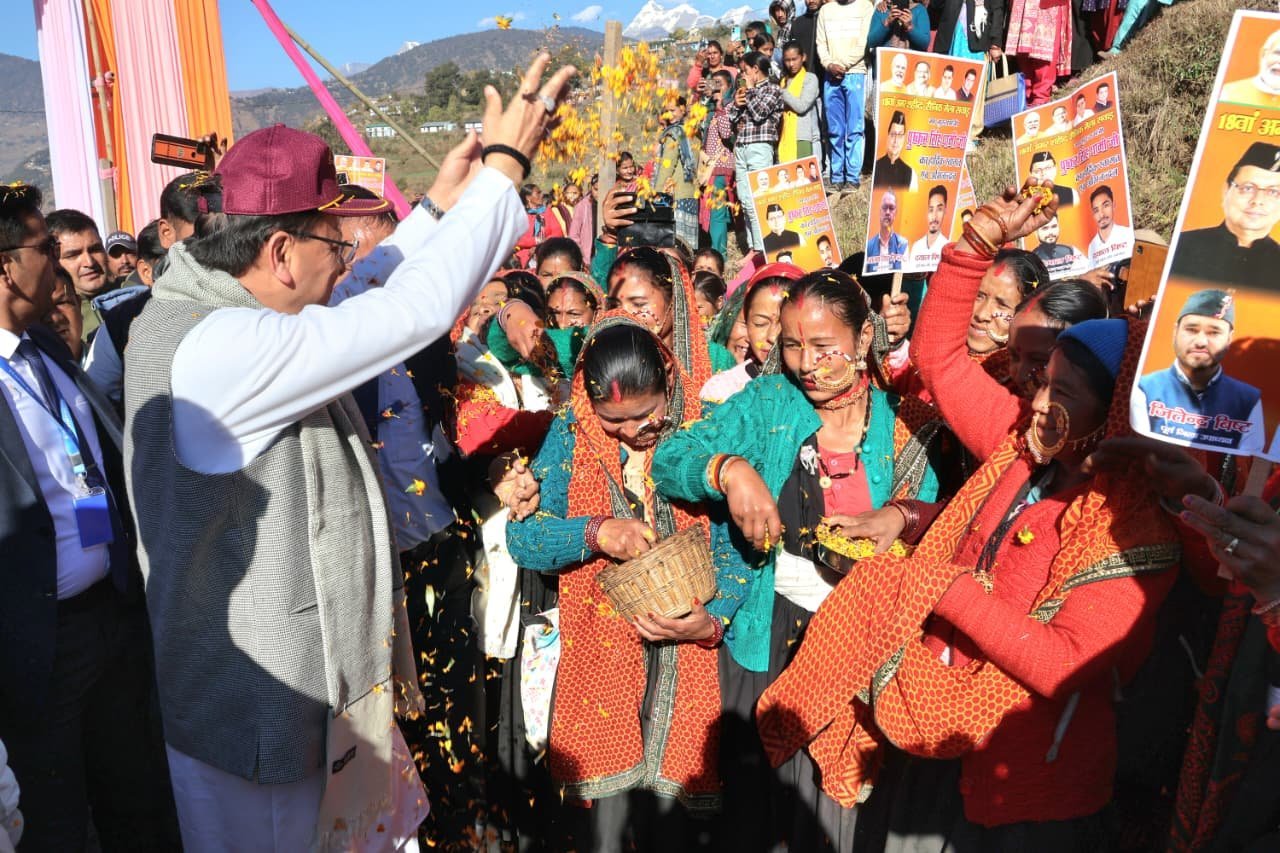 सशस्त्र सेना झंडा दिवस पर सवाड़ पहुँचे सीएम धामी, कई अहम घोषणाएँ