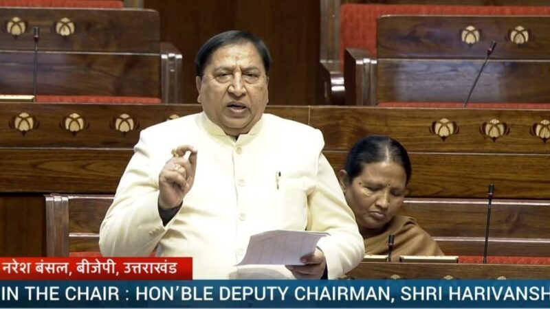 सांसद राज्यसभा एवं भाजपा राष्ट्रीय सह कोषाध्यक्ष डॉ. नरेश बंसल ने सदन मे वन्दे मातरम पर हो रही चर्चा मे लिया भाग, कहा – वन्दे मातरम भारत की आत्मा