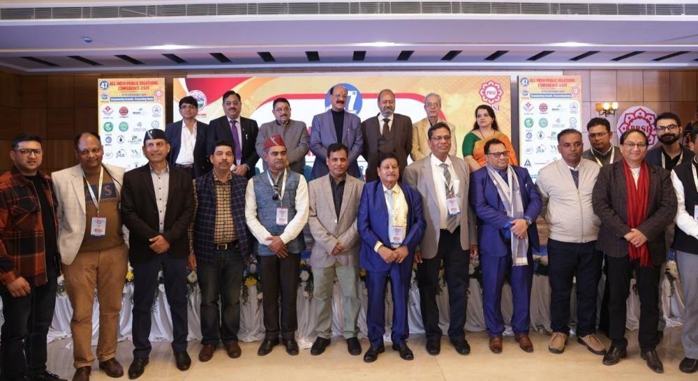 विकसित भारत @2047 के संकल्प के साथ पीआरएसआई के तीन दिवसीय राष्ट्रीय अधिवेशन का भव्य समापन