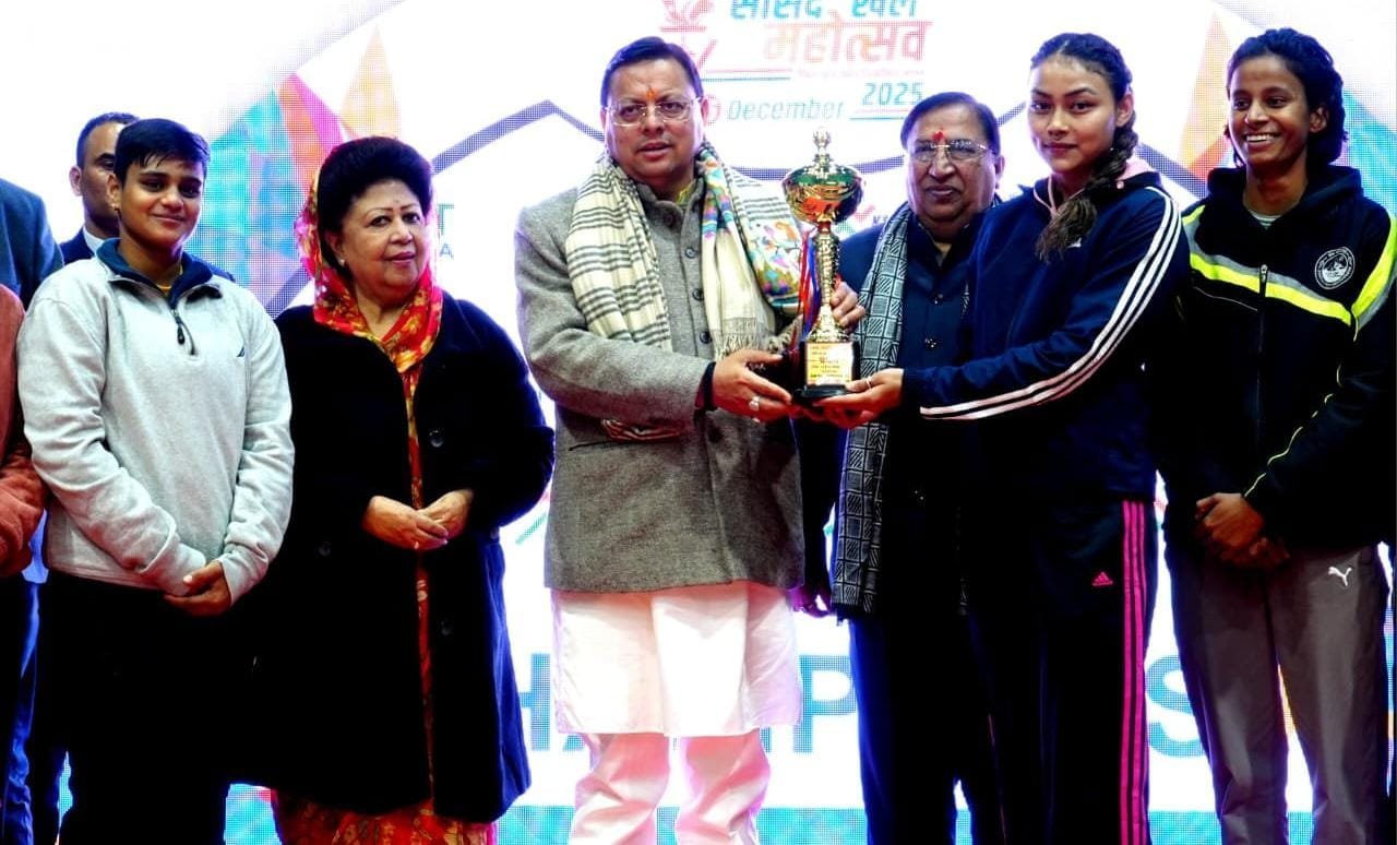 देहरादून मे सासंद खेल महोत्सव का समापन, सीएम धामी व सांसद नरेश बंसल ने विजेता टीमों को किए पुरस्कार वितरित