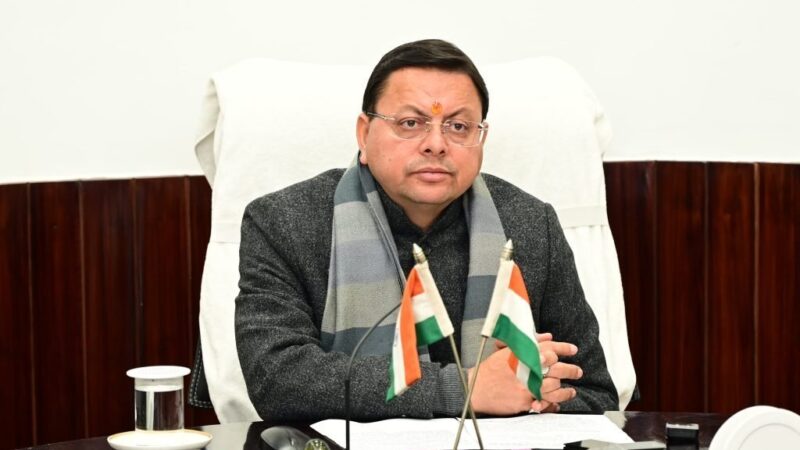 मुख्यमंत्री ने उत्तराखण्ड भवन एवं अन्य सन्निर्माण कर्मकार कल्याण बोर्ड के अंतर्गत विभिन्न योजनाओं के 4224 श्रमिकों को हस्तान्तरित की ₹12 करोड़ 89 लाख 85 हजार की धनराशि