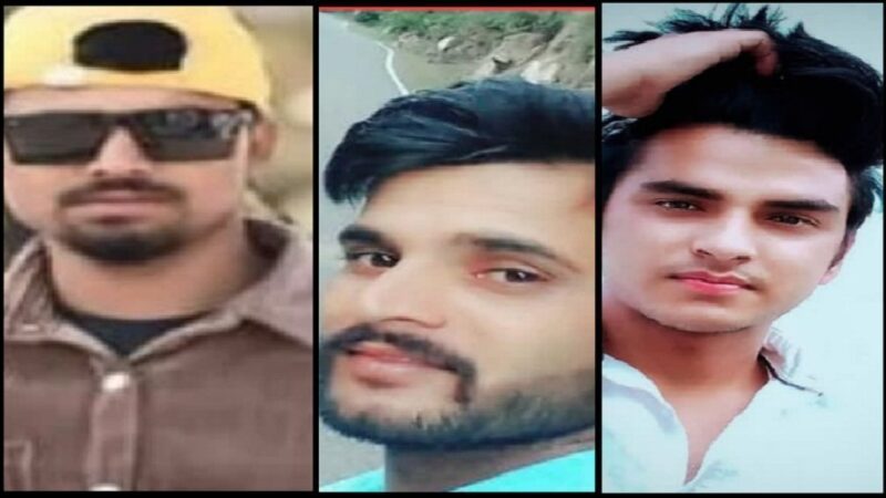 उत्तराखंड में दर्दनाक हादसा : तीन राजमिस्त्रियों की मौत, दो थे सगे भाई, बंद कमरे में मिले शव