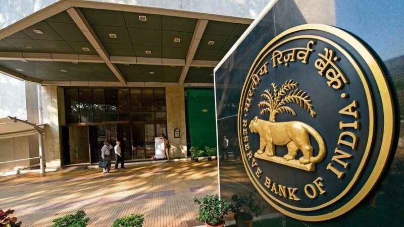 RBI की मौद्रिक नीति : रेपो रेट में 25 बीपीएस कटौती, जीडीपी अनुमान 7.3% पर, महंगाई 2% रहने का पूर्वानुमान