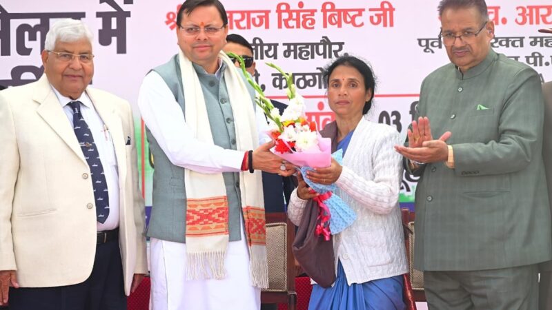 अर्धसैनिक बल के जवान वीरता, साहस और देशभक्ति के प्रतीक – सीएम