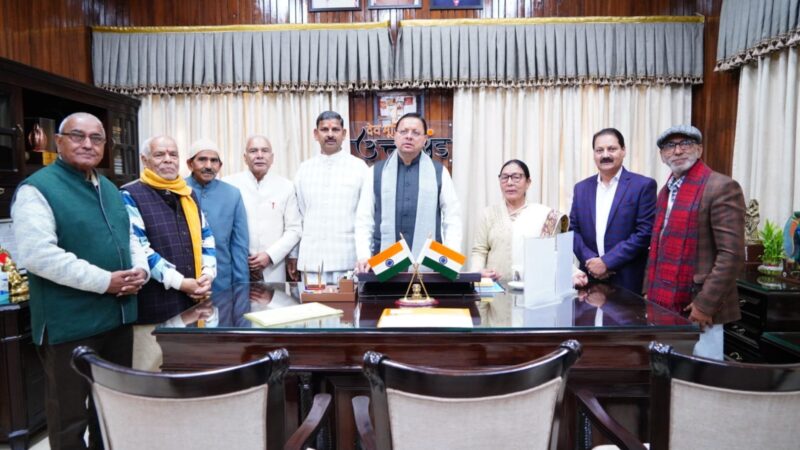 कुंभ मेले में उत्तराखंड की लोक देव परंपरा दिखेगी वैश्विक मंच पर