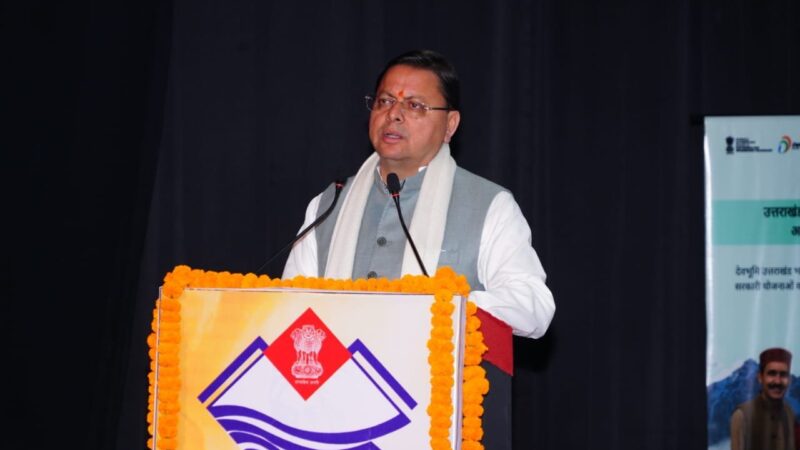 राज्य में विभिन्न वर्गों को ध्यान में रखकर बनाई गई योजनाएं प्रभावी ढंग से की जा रही है संचालित – सीएम धामी