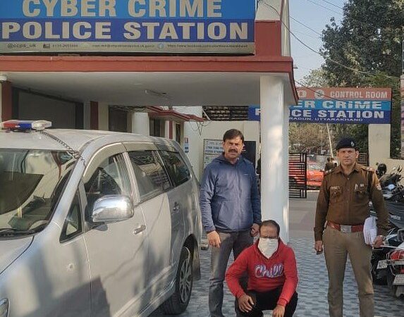 साइबर क्राईम पुलिस ने 70 लाख की ऑनलाइन ठगी का किया भण्डाफोड़, मुख्य अभियुक्त जयपुर से गिरफ्तार