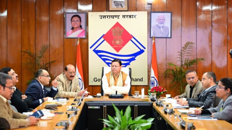 सीएम धामी ने ‘मेरी योजना’ पोर्टल का किया लोकार्पण, योजनाओं की जानकारी अब एक क्लिक पर