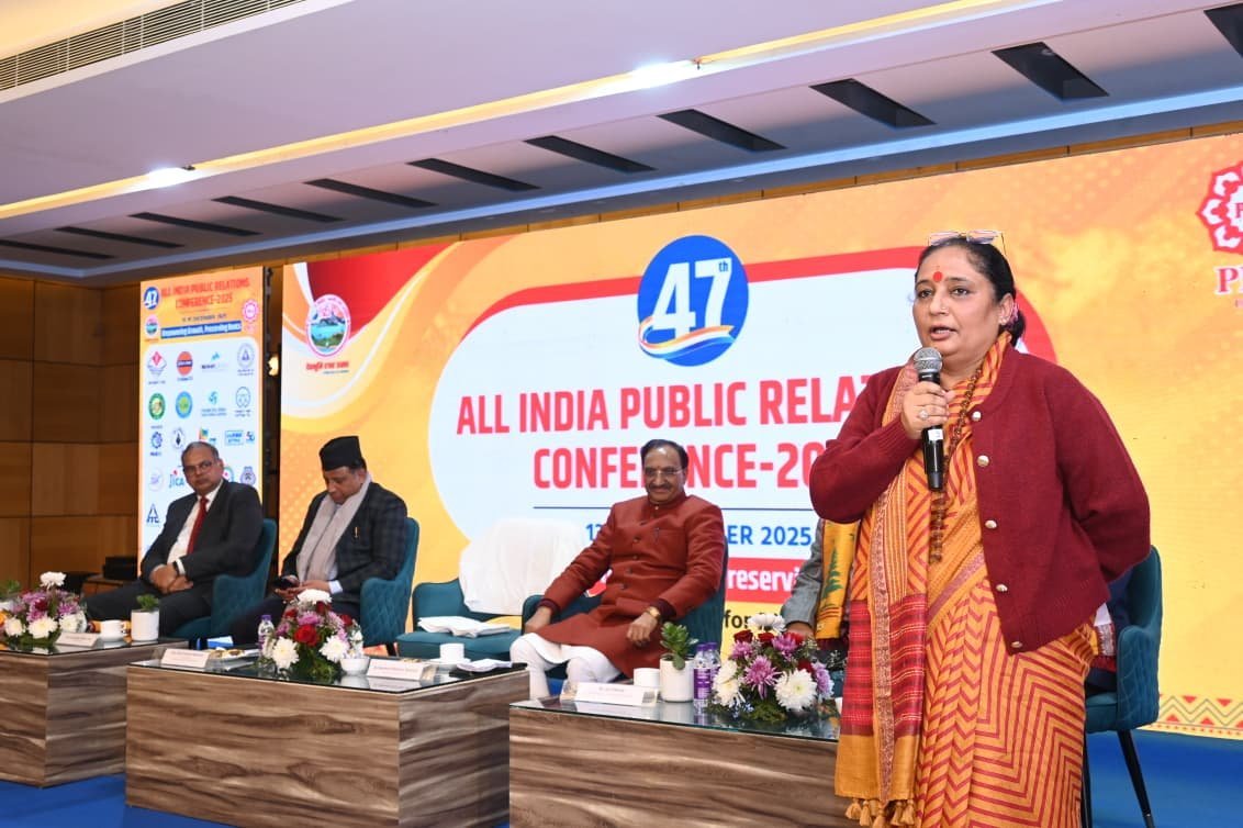 सशक्तीकरण के लिए महिलाओं की आर्थिक स्वतंत्रता अनिवार्य – ऋतु खंडूड़ी भूषण