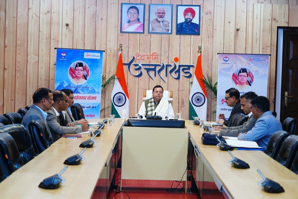 स्वरोजगार के माध्यम से आत्मनिर्भर उत्तराखंड का निर्माण हमारा संकल्प : सीएम धामी