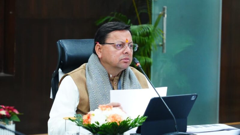 सीएम ने अधिकारियों को दिए राजस्व वसूली बढाने के निर्देश